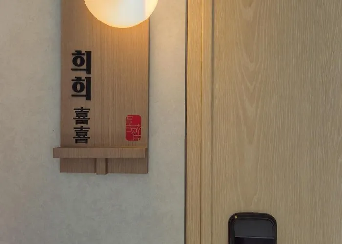 희희喜喜, 서면역 도보 2분, 침대7개,16명 단체숙소,자쿠지,3박이상 픽업, 5박이상 픽드랍서비스